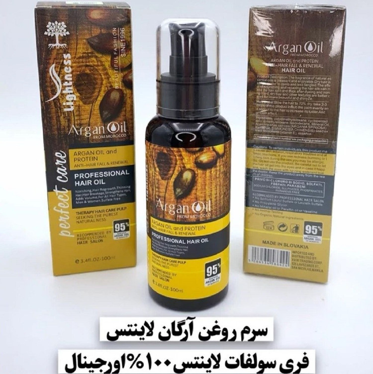 روغن مو آرگان حجم ۱۰۰ میلی لیتر بدون سولفات